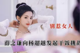 中国女人千万惹不得，女子吵架上演夺命剪刀腿，壮汉被老人吊打视频封面