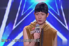 中国达人秀：小伙子太牛了！后天练习竟能把筋拉到极致！厉害视频封面