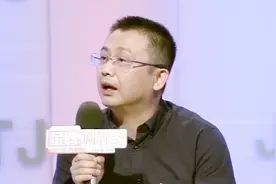 丈夫认为妻子把钱看得太重 妻子提出AA制 夫妻俩感情变淡视频封面