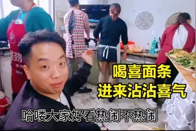 农村生孩子3天摆宴席：豆芽喜面条缺一不可，老人直言大有说头？视频封面