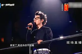 好声音：金志文走心演唱《我想大声告诉你》，本以为他能夺冠呢！视频封面