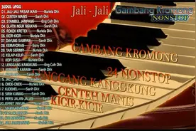 印尼Gambang Kromong樂曲视频封面