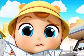 亲子益智动画：一家人的旅行大冒险，宝贝拿着地图开始大冒险咯！视频封面