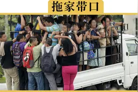 中国人买车看空间不看性能，是我们不懂车？其实我们很懂车视频封面