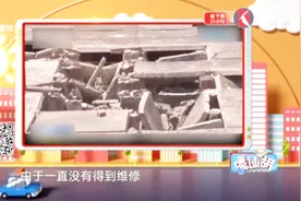 房顶漏雨家里搞得一塌糊涂,报修物业却被要求承担三分之二维修金?视频封面