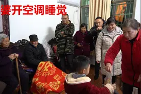 姐姐一家人来看望婆婆，进门就关心公婆冷不冷，小棉袄真暖心视频封面