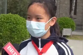 教育新视点：北京四中学子，收到来自太空的回信视频封面