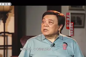 《正大综艺》辉煌25年经历十七位主持人，但赵忠祥杨澜搭档是传奇视频封面