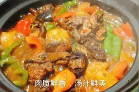 做黄焖鸡想要好吃，酱和焖是关键，学会这做法，味道不输饭店视频封面