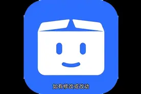 Docker篇PikPak私密云盘.mp4视频封面