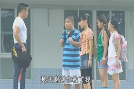 莉莉把体育老师脚弄伤，学生集体罢课，最后回心转意视频封面