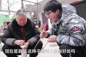 小猪家自酿的柿子醋做好了，姥姥真高兴，开缸一看长了一层白皮视频封面