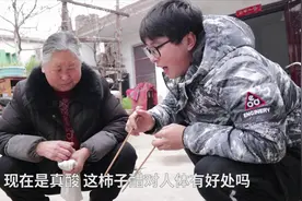小猪家自酿的柿子醋做好了，姥姥真高兴，开缸一看长了一层白皮视频封面