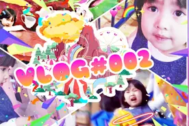 [vlog] 海盗船跳楼机模拟过山车…儿童乐园项目很刺激嘛！