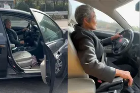 女子吃席喝酒不能开车，70岁老母亲接她回家，打方向盘手势太专业视频封面