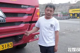 怎么辨别汽车发动机的马力?小刘来教你准确有效的办法视频封面