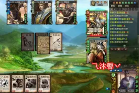 三国杀：曹嵩陆绩养猪局简直太可怕，典韦烈火吃鸡太帅了