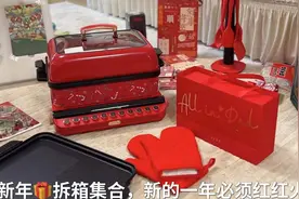 2022用一年时间改变自己！为知识付费，学习一个新技能，存够100w视频封面