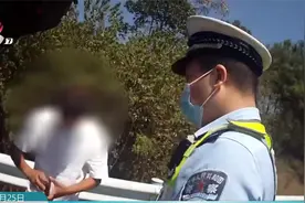 持C3驾驶小车 司机被处罚视频封面