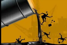 史上首次降为负值！美国5月WTI原油期货收盘暴跌300%，历史罕见！视频封面