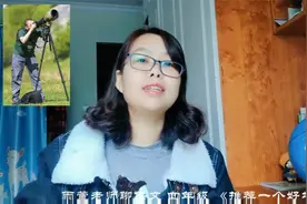 四年级作文：推荐一个好地方  开启导游、讲解员、摄影师模式！视频封面