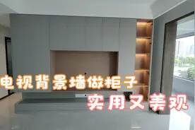 电视背景墙做储物柜非常实用，但还需要注意颜值和尺寸合理搭配！