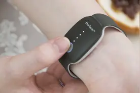 加拿大公司研发防晕止吐手环，利用低频脉冲，缓解人体不适感视频封面