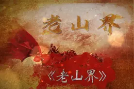 语文七年级下二单元，万里长征路途遥远缅怀革命先烈自强以强国视频封面