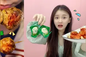 长毛的“活珠子”鸡蛋！里面是孵化失败的小鸡，吃完会全身恶臭？视频封面