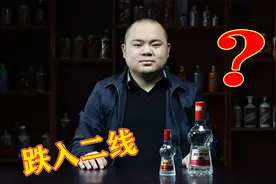 次高端之王，酒友津津乐道的良心酒剑南春，为何跌入二线阵营？视频封面