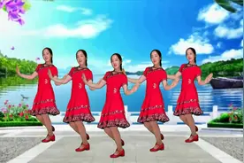 广场舞《微信爱》歌曲好听 舞蹈有趣
