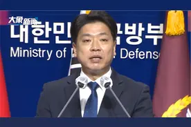 韩国宣布向乌提供军事援助！泽连斯基：愿意给俄军士兵投降的机会视频封面
