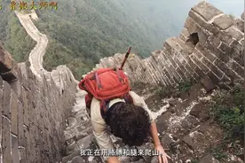 极度凶险箭扣野长城！无人敢来，节假日爬了五小时没遇到游客视频封面