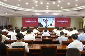 常德各地收听收看全市庆祝中国共产党成立101周年座谈会视频封面