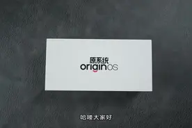 再一次挑战国产系统天花板—OriginOS Ocean上手体验视频封面