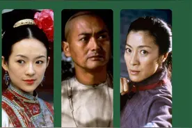 深度解析《卧虎藏龙》一部武侠片为什么会让西方人如此喜爱？视频封面