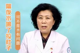 隔夜水不能喝？别信网络谣言，真正有问题的其实并不是水！