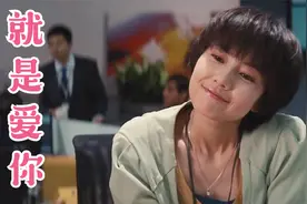 陶喆这首《就是爱你》太好听了！唯美的歌声让人想起恋爱的美好