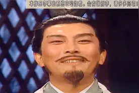 刘备称帝，汉献帝为何大笑三声？别人都错了，司马懿的解释最正确视频封面