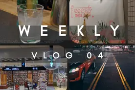 Vlog | 六年不见得高中同学聊天，回忆美好时光