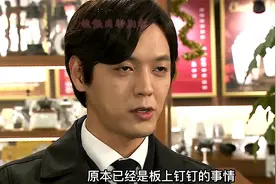 单亲妈妈为了给孩子一个家，答应和前任复合，又掉入圈套视频封面
