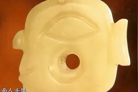 石峁遗址发掘出大量玉器，连城墙中都有，四千年前工艺让人惊叹视频封面