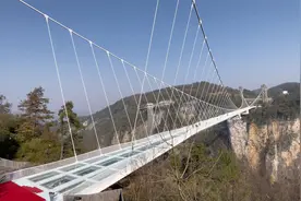 《三湘湖南》060 张家界大峡谷视频封面