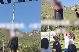 河北一景区网红桥出事故一女子被挂空中，文旅局：要求景区整改