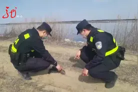 大坝上突然出现一枚炮弹 警方迅速封锁现场