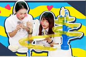 玩具開箱！日本流水面機！好吃又好玩。。。嗎？！视频封面