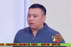 盘点东北才子文松小品：《戒杠》《我们是一家人》等，搞笑集锦视频封面