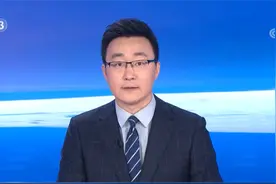 中国外交部关于美国国会众议长佩洛西窜访中国台湾地区的声明视频封面