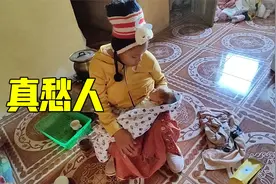 老挝丈母娘不节制给孩子喂奶，孩子吃多拉绿色大便，就这还说没事视频封面
