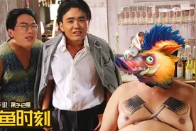 炉石传说：偷刀，是一种美好的品德！【逗鱼时刻】视频封面